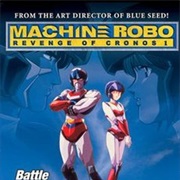 Machine Robo: Revenge of Cronos (1986-7)