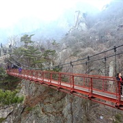 Daedunsan Mountain Suspension Bridge