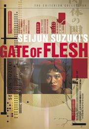 Gate of Flesh