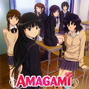 Amgami SS