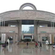 Shanghai Art Museum