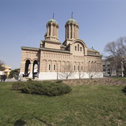 Cathedral of Saint Demetrius, Craiova