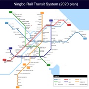 Ningbo Metro
