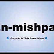 En-Mishpat