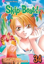 Skip Beat 34 (Yoshiki Nakamura)