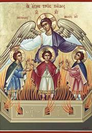 The Song of the Three Young Men