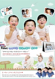 The Return of Superman (2015)