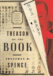 Treason by the Book (Jonathan D. Spence)