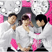 Before After: Plastic Surgery