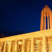 The Tomb of Avicenna, Hamedan