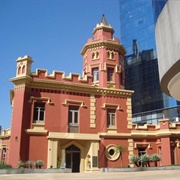 Museu Do Tribunal De Justiça