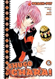 Shugo Chara 6! (Peach-Pit)