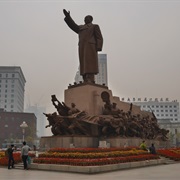 Long Live the Victory of Mao Zedong Thought