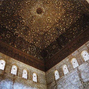 Salón De Los Embajadores, Granada