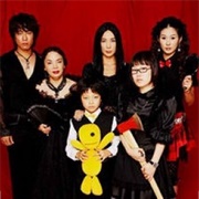 Hello Franceska 3 (2005)