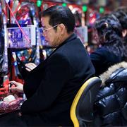Walk Through a Pachinko Parlor