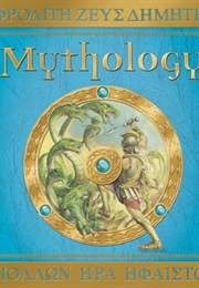 Mythology (Hestia Evans)