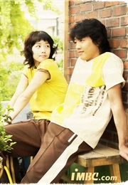 Cat on the Roof (2003)