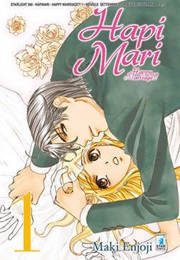 Hapi Mari Vol 1. (Maki Enjoji)