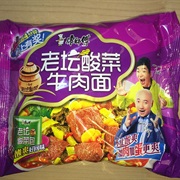 Master Kong Instant Noodles (China)