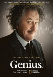 Genius 2017 (2017)