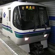 Kobe Municipal Subway