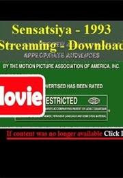 Sensatsiya (1993)