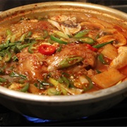 Maeun-Tang / Spicy Fish Stew