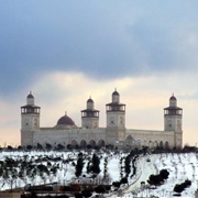 King Hussein Mosque, Amman