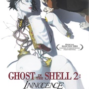 Ghost in the Shell 2: Innocence
