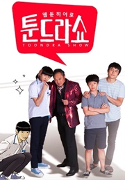 Webtoon Hero - Tundra Show (2015)