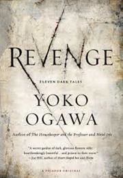 Revenge (Yōko Ogawa)