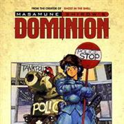 Dominion Tank Police