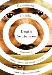 Death Sentences (Chiaki Kawamata)