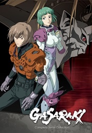 Gasaraki (1998)