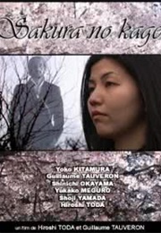 Shadow of the Cherry Blossom (2007)