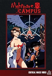 Nightmare Campus (1995)