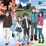 Koitabi: True Tours Nanto