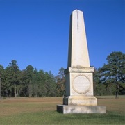 Mansfield State Historic Site, Louisiana