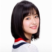 Dong Shan Cai (2018)