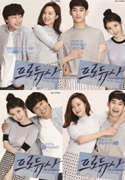 The Producers SP (2015)