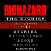 Biohazard: The Stories