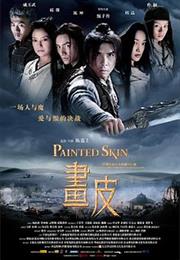 Painted Skin (2008)