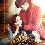 Boss & Me (2014)