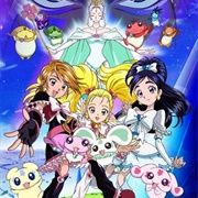 Futari Wa Pretty Cure Max Heart: The Movie