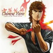 Wah Ying-Hung (Chinese Hero)