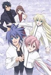 Suki Na Mono Wa Suki Dakara Shou Ga Nai!! (2005)