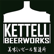 Kettell Beerworks