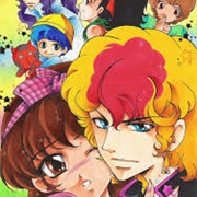 Ai Shite Night (Ai Shite Knight)