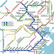 Yokohama Subway